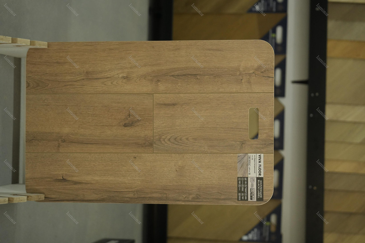 Берри Натуральный